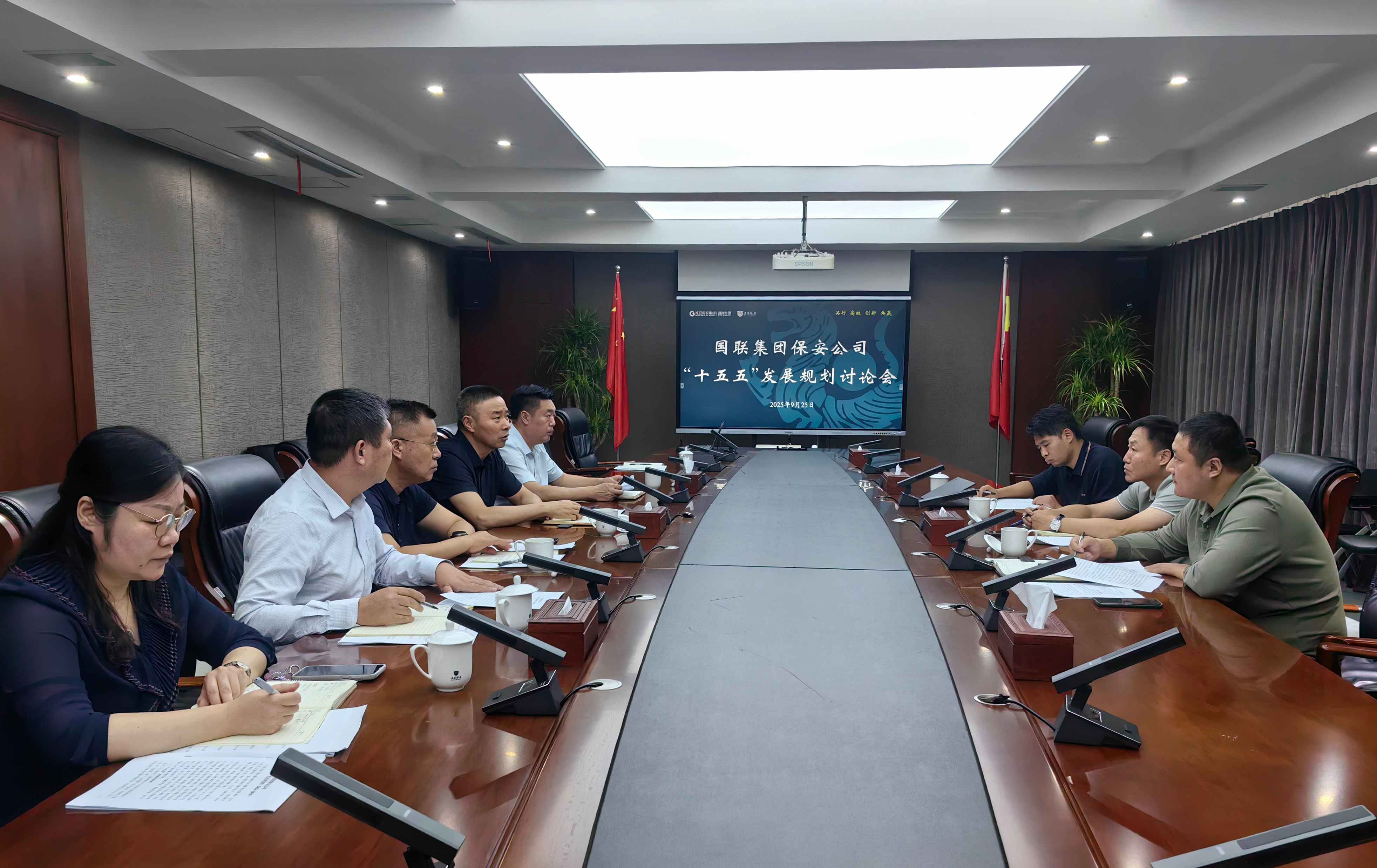 微信圖片_20250925200737_560_58_副本 微信圖片_20250925200737_560_58_副本