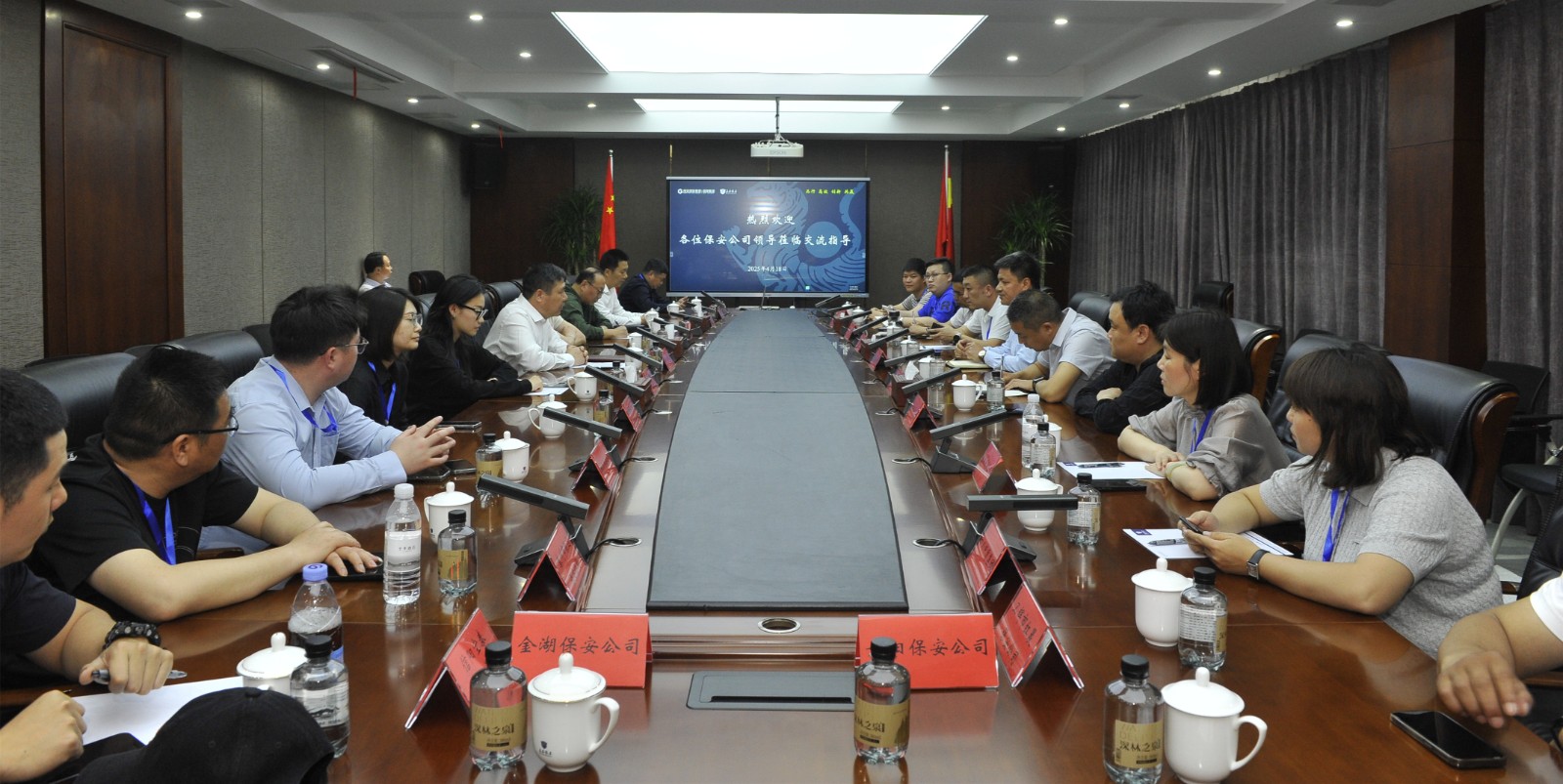 微信圖片_20250421100302_副本.jpg 微信圖片_20250421100302_副本.jpg